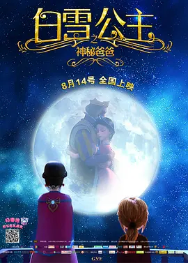 双性人妖互交videos富婆