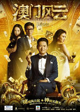 双性人妖互交videos富婆